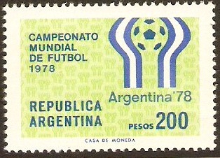 Argentina 1978 World Cup Football Stamp. SG1577.