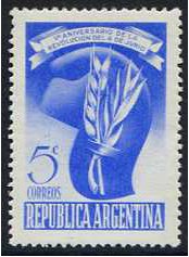 Argentina 1948 Anti-Isolationist Revolution Stamp. SG802.