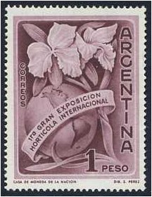 Argentina 1959 Horticultural Exhibition Stamp. SG941.