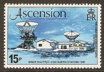 Ascension 1981 Earth Station Opening Stamp. SG281.