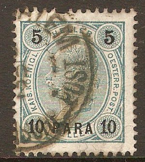 Turkish Currency 1900 10pa on 5h Blue-green. SG39.