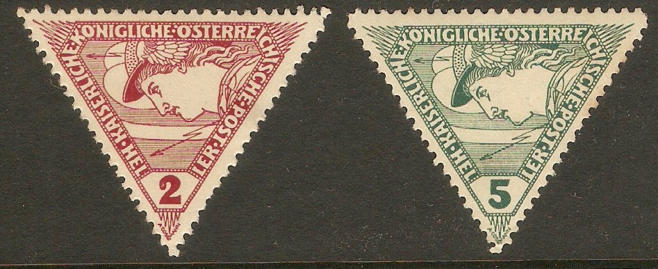 Austria 1916 Newspaper Express set. SGN271-SGN272.