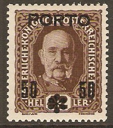 Austria 1917 50 on 42h Brown Postage Due Series. SGD289.