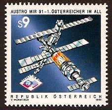 Austria 1991 Austro Mir 91 Space Flight. SG2273.