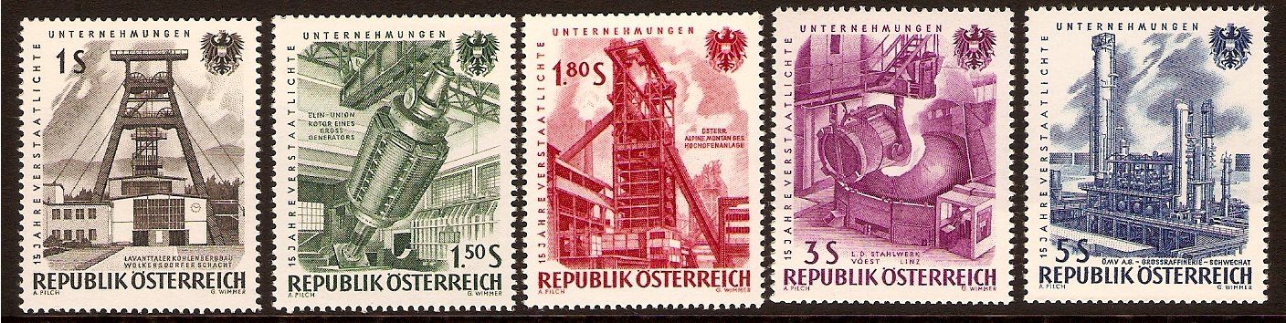 Austria 1961 Nationalised Industries Set. SG1370-SG1374.