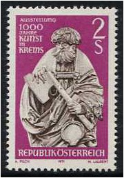 Austria 1971 Krems Art Exhibition Stamp. SG1613.