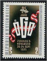 Austria 1971 Trade Unions Stamp. SG1619.
