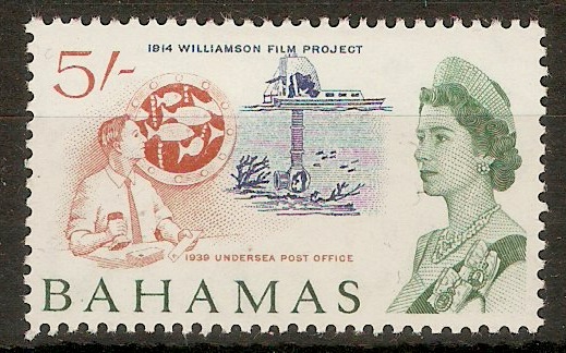 Bahamas 1965 5s Cultural series. SG259.