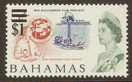 Bahamas 1966 $1 on 5s Orange-brn, Ultra and green. SG285.