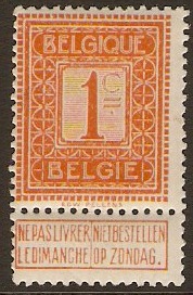 Belgium 1912 1c orange. SG133.