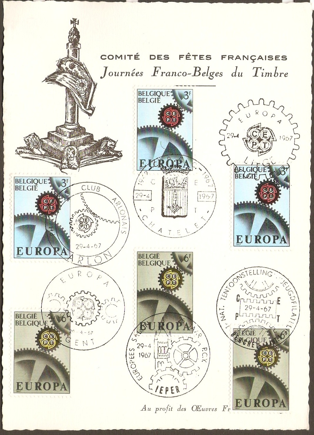Belgium 1967 Europa Stamps Card - Click Image to Close