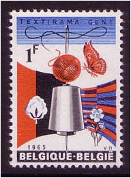 Belgium 1965 Textile Exhibition Stamp. SG1915.
