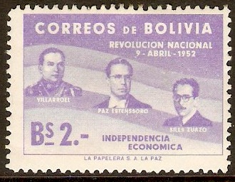 Bolivia 1953 2b Revolution Anniversary series. SG581.