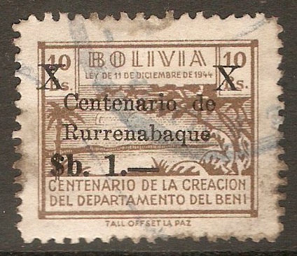 Bolivia 1966 1p on 10b Brown - Rurrenabaque overprint. SG802.