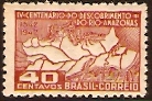 Brazil 1943 Amazon Discovery Stamp. SG676.