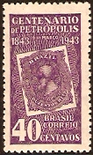 Brazil 1943 Petropolis Cent. Stamp. SG677.