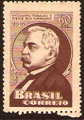 Brazil 1951 Sylvio Romero Stamp. SG809.