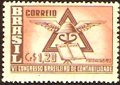 Brazil 1953 Accountancy Stamp. SG844.