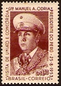 Brazil 1953 1cr.40 Peru President Visit Stamp. SG854.
