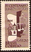 Brazil 1954 Sao Paulo Stamp. SG875.