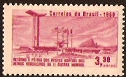 Brazil 1960 WWII Heroes Stamp. SG1043.