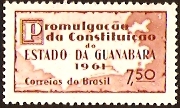 Brazil 1961 Guanabara Stamp. SG1047.