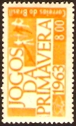 Brazil 1963 Spring Games Stamp. SG1089.