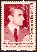 Brazil 1965 Shah of Iran Stamp. SG1115.