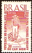 Brazil 1966 A.C. Pinto Stamp. SG1153.