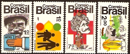 Brazil 1972 Government Service Stamp. SG1418-SG1421.