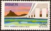 Brazil 1974 Bridge Opening Stamp. SG1487.