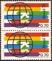 Brazil 1975 ASTA Congress Stamp. SG1563.