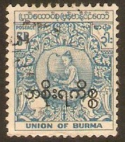 Burma 1949 3p Blue - Official Stamp. SGO114.