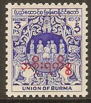 Burma 1949 3p Blue - Official Stamp. SGO114.