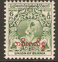 Burma 1949 6p Green - Official Stamp. SGO115