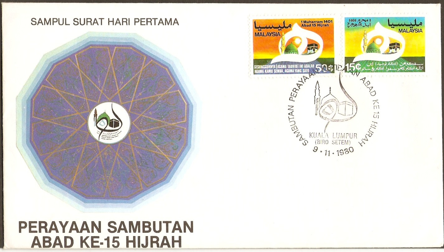 Malaysia First Day Covers