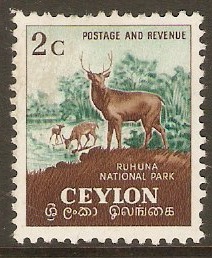 Ceylon 1951 2c Brown and blue-green. SG419.