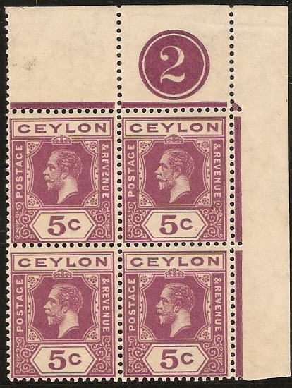 Ceylon 1912 5c Purple. SG303.