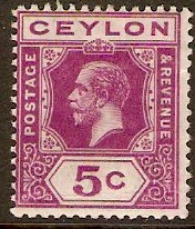 Ceylon 1912 5c Bright magenta. SG304.