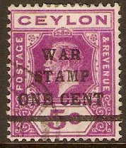 Ceylon 1918 5c Bright magenta - War Stamp. SG334.