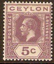 Ceylon 1921 5c Purple. SG341.