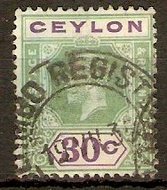 Ceylon 1921 30c Yellow-green and violet. SG352a.