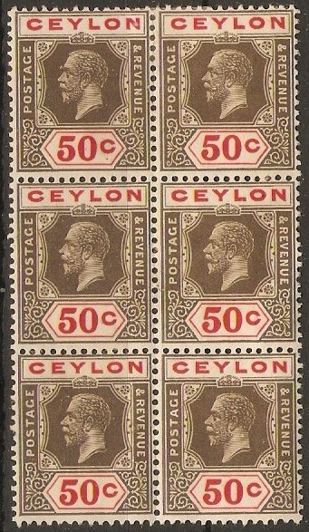 Ceylon 1921 50c Black and scarlet. SG353.