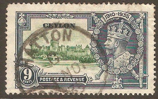 Ceylon 1935 9c Silver Jubilee Stamp. SG380.