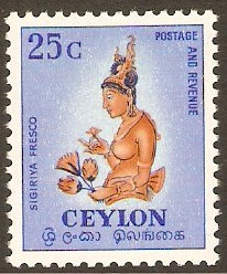 Ceylon 1951 25c Orange-brown and bright blue. SG423.