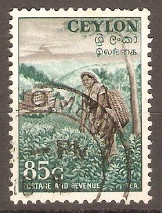 Ceylon 1951 85c Black and deep blue-green. SG427.