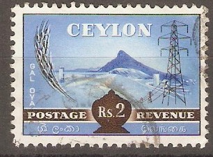 Ceylon 1951 2r Blue and deep brown. SG428.