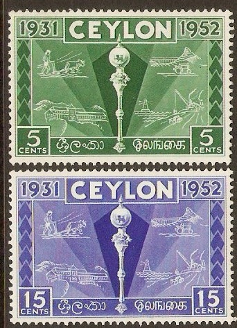Ceylon 1952 Colombo Plan Set. SG431-SG432.