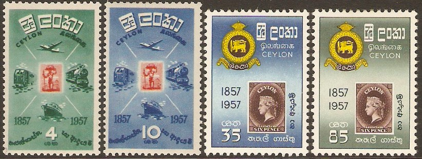 Ceylon 1957 Stamp Centenary Set. SG442-SG445. - Click Image to Close