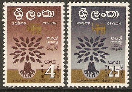 Ceylon 1960 Refugee Year Set. SG469-SG470.